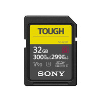 SONY/索尼 300m/s SD卡 读卡器 32GB