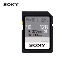  SONY/索尼 270M/S SD卡 读卡器  128GB