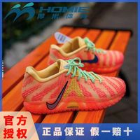百亿补贴：NIKE 冬季新款莫兰特3代JA3抗扭缓震橙色实战篮球鞋HF2794-201