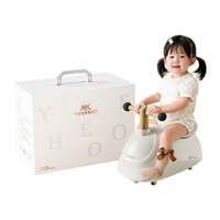 英氏（YEEHOO）花生车扭扭车1-3岁防侧翻静音轮一岁宝宝儿童玩具溜溜车
