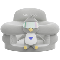 ABCmokoo 婴儿学坐椅不伤脊柱防侧翻座椅宝宝坐立沙发餐椅-魔可精灵