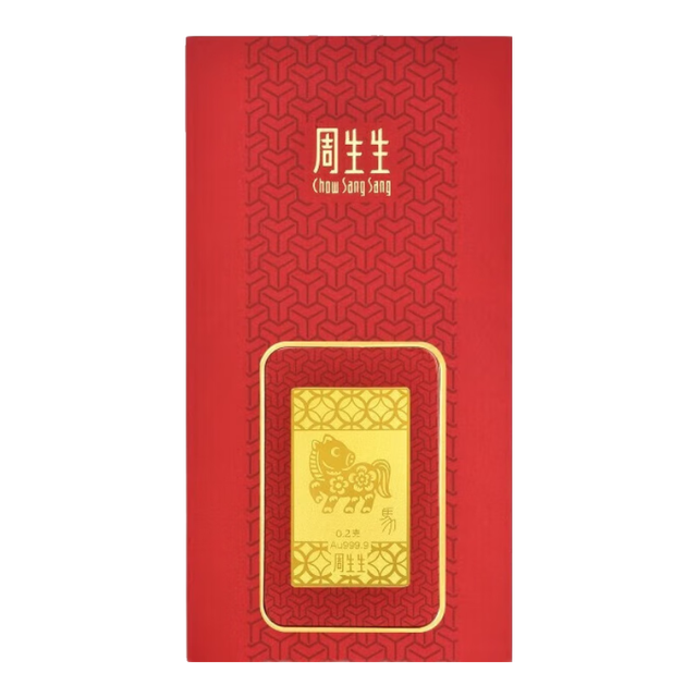 周生生 Au999.9黄金压岁钱 生肖马金片 91163D定价