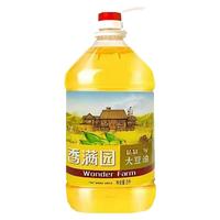 香满园一级大豆油5L*2桶精制豆油家用炒菜油炸油商用大豆油