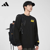 移动端、京东百亿补贴：adidas 百搭舒适简约潮流运动休闲卫衣HD4632 黑 L