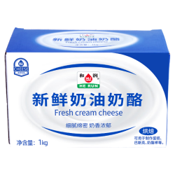 和润 新鲜奶油奶酪烘焙原料巴斯克蛋糕 奶盖 奶酪棒原料 奶油芝士1kg