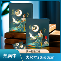 织迹 加厚压缩大毛巾 5条装30*60cm