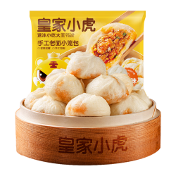 皇家小虎 手工老面香辣小笼包400G 源头直发 手工老面香辣小笼包400g