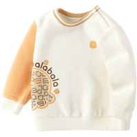 巴拉巴拉男童t恤宝宝春秋长袖卫衣打底衫轻奢时尚潮 米白10302 73cm