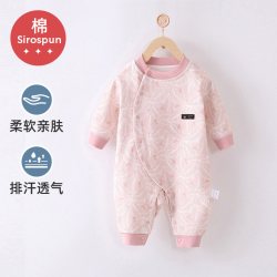 婧麒 婴儿衣服秋冬夹棉保暖棉衣新生儿哈衣纯棉连体衣宝宝加厚冬装