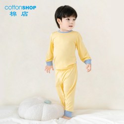 Cottonshop 儿童优可丝睡衣套装春夏薄款抗菌长袖家居服宝宝秋衣裤空调服秋季