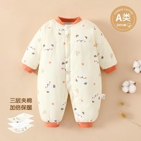 宝宝保暖连体衣秋冬款新生儿夹棉哈衣爬服男女婴幼儿加厚睡衣冬装