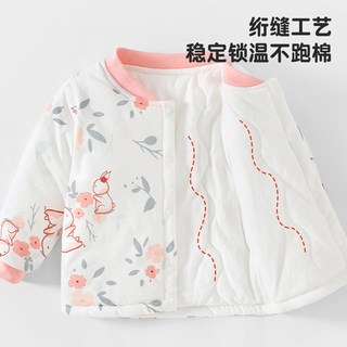 宝宝夹棉套装婴儿保暖加厚秋衣秋裤儿童睡衣秋冬季外出棉服内衣裤