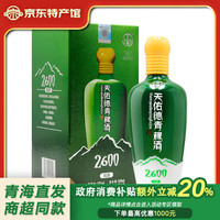 天佑德 青海特产 52%vol 清香型白酒 500ml 单瓶装