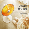  AIRMATE/艾美特 节能省电 取暖器  桔色