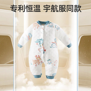 贝肽斯婴儿衣服秋冬夹棉连体衣新生儿宝宝秋装三层空气棉婴儿连体衣 快乐绿林 66cm