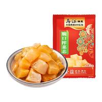 涪陵榨菜乌江脆口榨菜芯22g*10酸甜轻盐清淡80g拌饭开味菜下饭菜