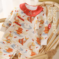 汉宫优品宝宝百天衣服男女宝周岁礼服国风春秋季哈衣冬季新生婴儿连体衣