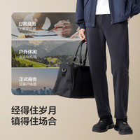 Hodo Men/红豆男装 弹力松紧腰 男士休闲裤 L 175/80A 55-65公斤 雅灰S2