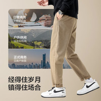 Hodo Men/红豆男装 全棉 男士休闲裤 M 170/76A 45-55公斤 卡其