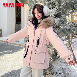鸭鸭（YAYA）小个子羽绒服女2025冬季工装外套加厚派克服时尚保暖冲锋衣 粉色 XL /170