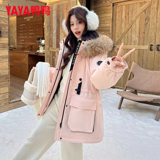 鸭鸭（YAYA）小个子羽绒服女2025冬季工装外套加厚派克服时尚保暖冲锋衣 粉色 XL /170