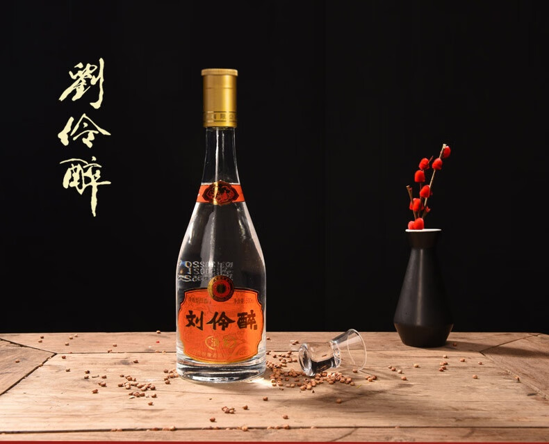 刘伶醉酒客52%vol 浓香型白酒500ml*2瓶双支装【报价价格评测怎么样