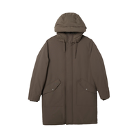 威可多（VICUTU）【全域羽绒】男士羽绒服冬季商务差旅鹅绒服长款 棕色 2XL