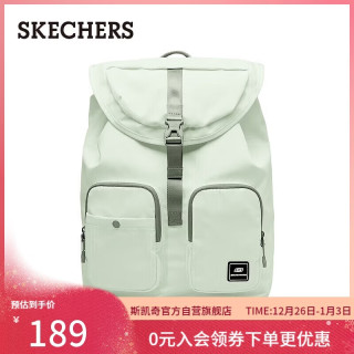 斯凯奇 双肩背包百搭大容量学生书包电脑背包旅行包包降落伞包L324U039