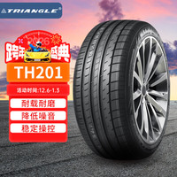 三角 TH201 225/55R18 98V 适配奥迪A6L/别克君越