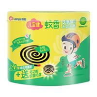 榄菊 大盘艾草型无烟檀香黑蚊香儿宝健系列蚊香座 安全有效  防蚊驱蚊  驱灭蚊虫 艾草蚊香30单圈*1桶 儿宝健30单圈*3桶（送接灰盘）