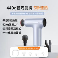 值友专享：2025值选奖 种草加补赢积分