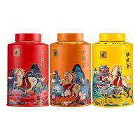 bamatea 八马茶业 茗茶组合 欢腾系列 茶叶自己喝 罐装 300g（金骏眉+正山小种+大红袍）