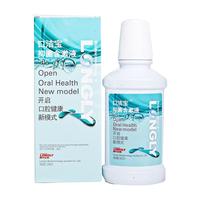 LONGLY 朗力生物 口洁宝抑菌含漱液 250ml