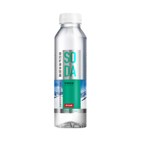 NONGFU SPRING 农夫山泉 苏打天然水饮品 柠檬风味 410ml*6瓶