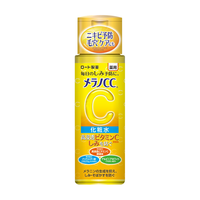 乐敦（ROHTO）MelanoCC爽肤水170ml*2补水保湿男女新年