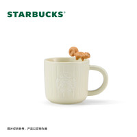 星巴克（Starbucks）杯子 派对甜心系列马克杯 可爱咖啡杯桌面水杯 男女士 小松鼠杯沿款马克杯296ml