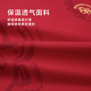 海澜之家（HLA）卫衣男春季26马年贺岁系列圆领长袖男HNZWD1F010A 大红花纹10 M 170/88A 125~136斤