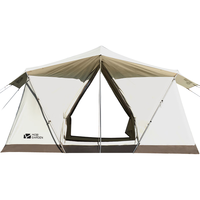 MOBI GARDEN 牧高笛 纪元 屋 205 帐篷 NX21561016 象牙白 400*275*205cm 3-4人