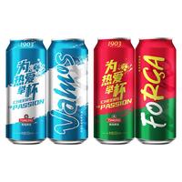 TSINGTAO 青岛啤酒 1903 啤酒 500ml*12听 炫彩加油罐 C组合