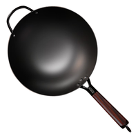 Royalstar 荣事达 炒锅(36cm、无涂层、不粘、铁、有耳)