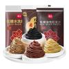 展艺 尚巧厨展艺月饼馅料红豆沙馅玫瑰豆沙蛋黄酥莲蓉奶黄板栗馅奶家用