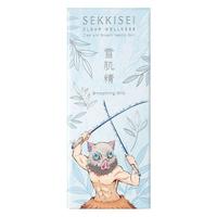 逸透轻盈乳液140ml 鬼灭之刃联名