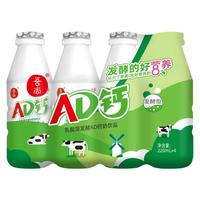 吾尚 AD钙奶饮品 220ml*4瓶