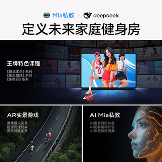 麦瑞克（MERACH）智能椭圆机家用椭圆仪太空漫步机运动器材 凌波L7 Pro 2025-坡度步距可调-自发电