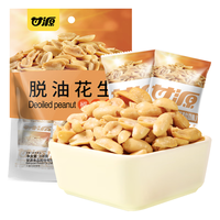 KAM YUEN 甘源 AM YUEN 甘源 脱油花生208克