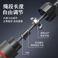 潮克（CAOOELCOL）跳绳竞速钢丝跳绳男女减肥燃脂神器学生中考专用跳绳家用健身器材