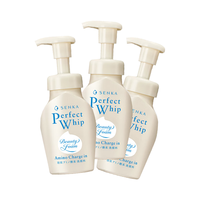 珊珂 氨基酸型洁面泡泡150ml*3日本进口洗面奶男女温润净透保湿洁面乳