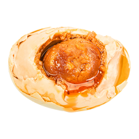 竹燕青 海鸭蛋 20枚 1.2-1.4kg 礼盒装