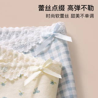 芬腾10条装丨纯棉内裤女100%棉7A抗菌全棉底裆-多款可选 【7A】F款颜色各2条，共 10条 M （纯棉款） （80-100斤）