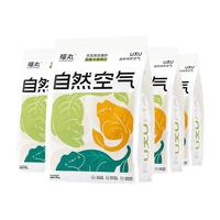 FUKUMARU 福丸 想净净 膨润土混合猫砂 除臭再升级款 2.5kg*4包 绿茶味